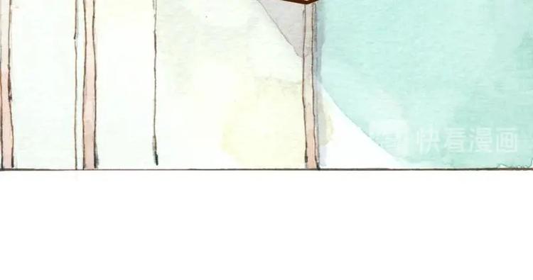 魔力美妝 - 06 我不是女漢子（1） - 1