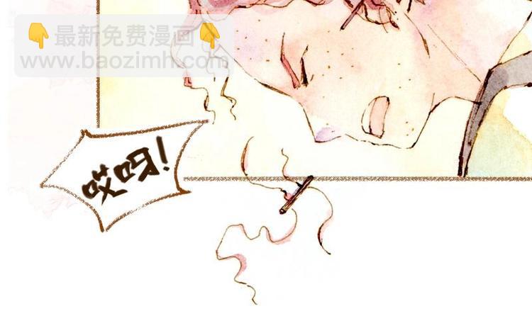 魔力美妝 - 02 雀斑少女（1）(1/2) - 7