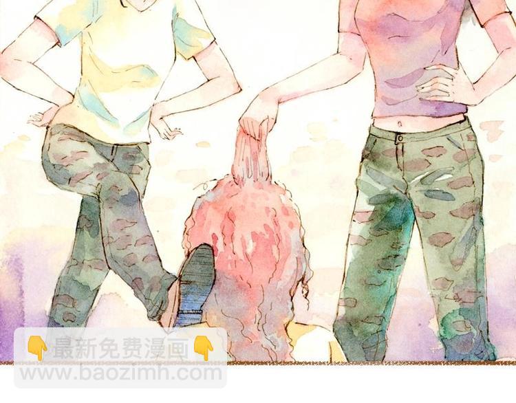 魔力美妝 - 02 雀斑少女（1）(1/2) - 3