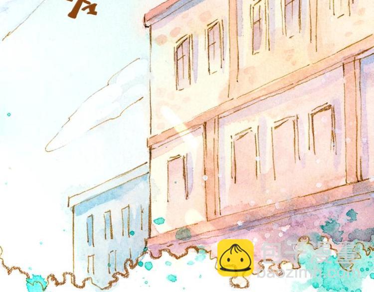 魔力美妝 - 02 雀斑少女（1）(1/2) - 8