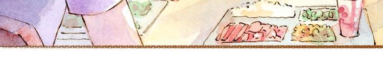 魔力美妝 - 02 雀斑少女（1）(1/2) - 3