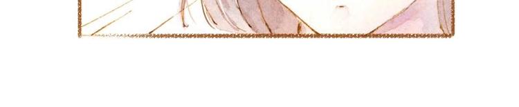 魔力美妝 - 03 眼鏡少女（1）(2/2) - 4