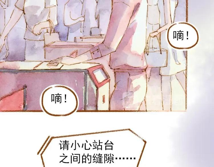 03 眼镜少女（3）(1/2)-第7话