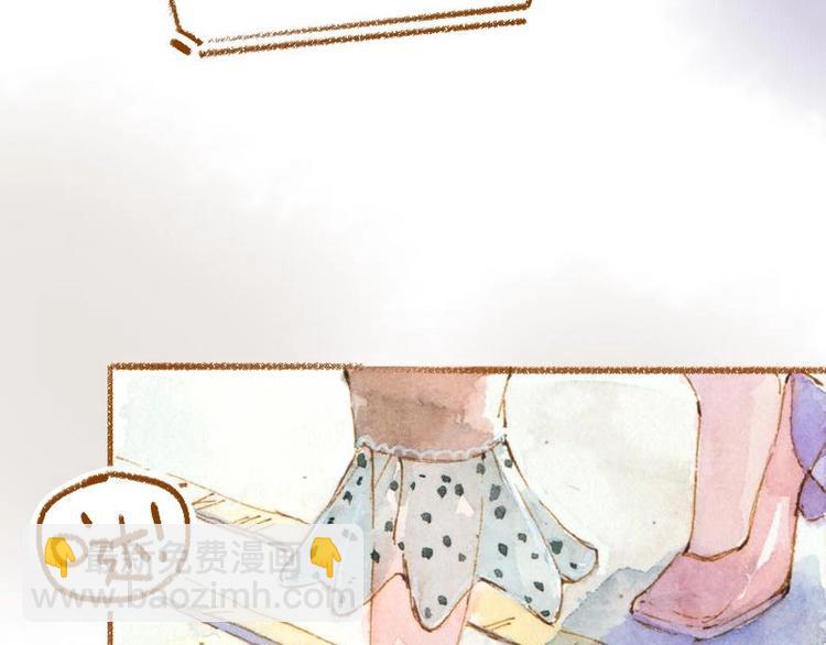 03 眼镜少女（3）(1/2)-第7话