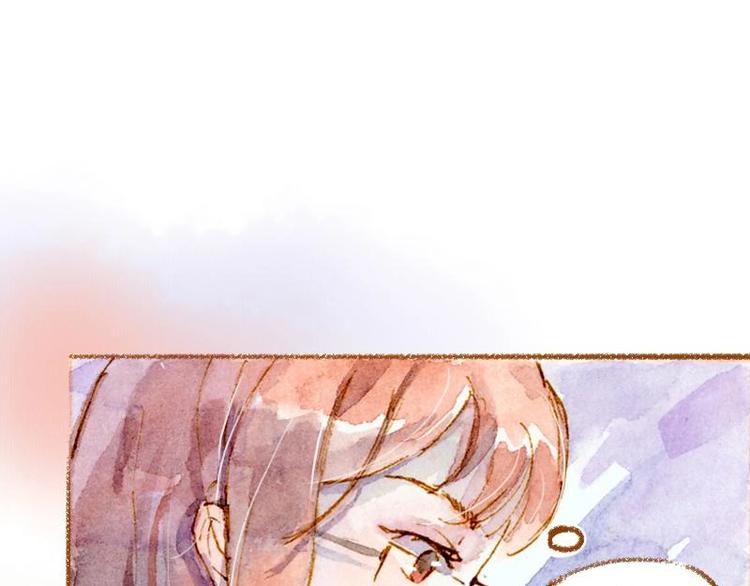 魔力美妝 - 03 眼鏡少女（3）(2/2) - 4