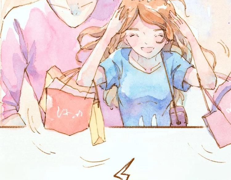 魔力美妝 - 03 眼鏡少女（3）(2/2) - 5