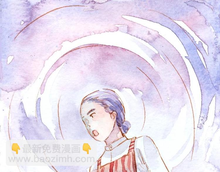 魔力美妝 - 04 性感的甜品師（2）(1/2) - 4