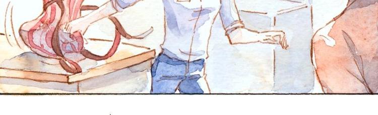 魔力美妝 - 04 性感的甜品師（2）(1/2) - 7