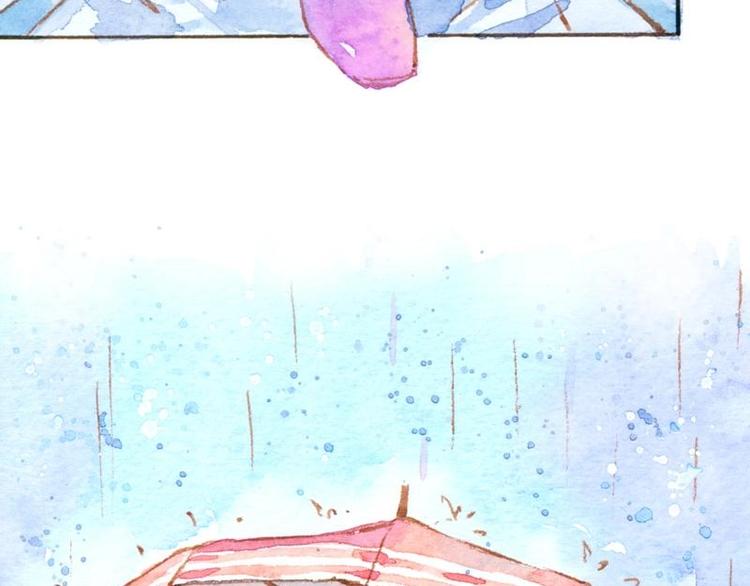 魔力美妝 - 04 性感的甜品師（2）(1/2) - 8