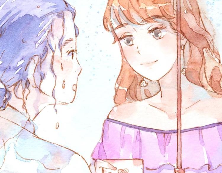 魔力美妝 - 04 性感的甜品師（2）(2/2) - 1