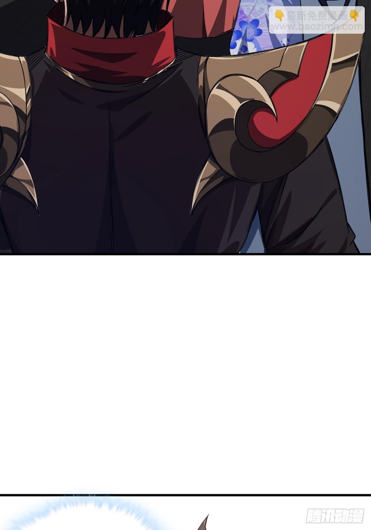 100话 提防-第101话