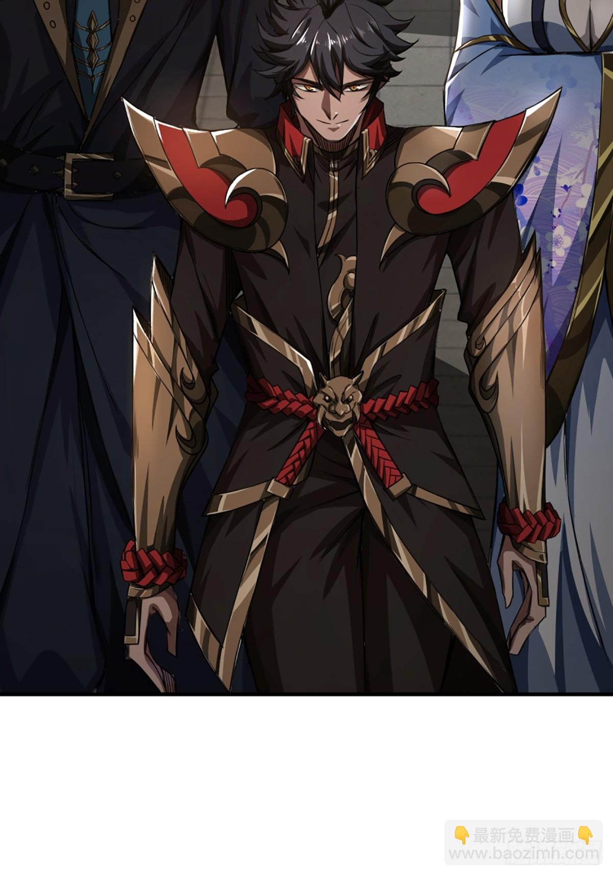 100话 提防-第101话