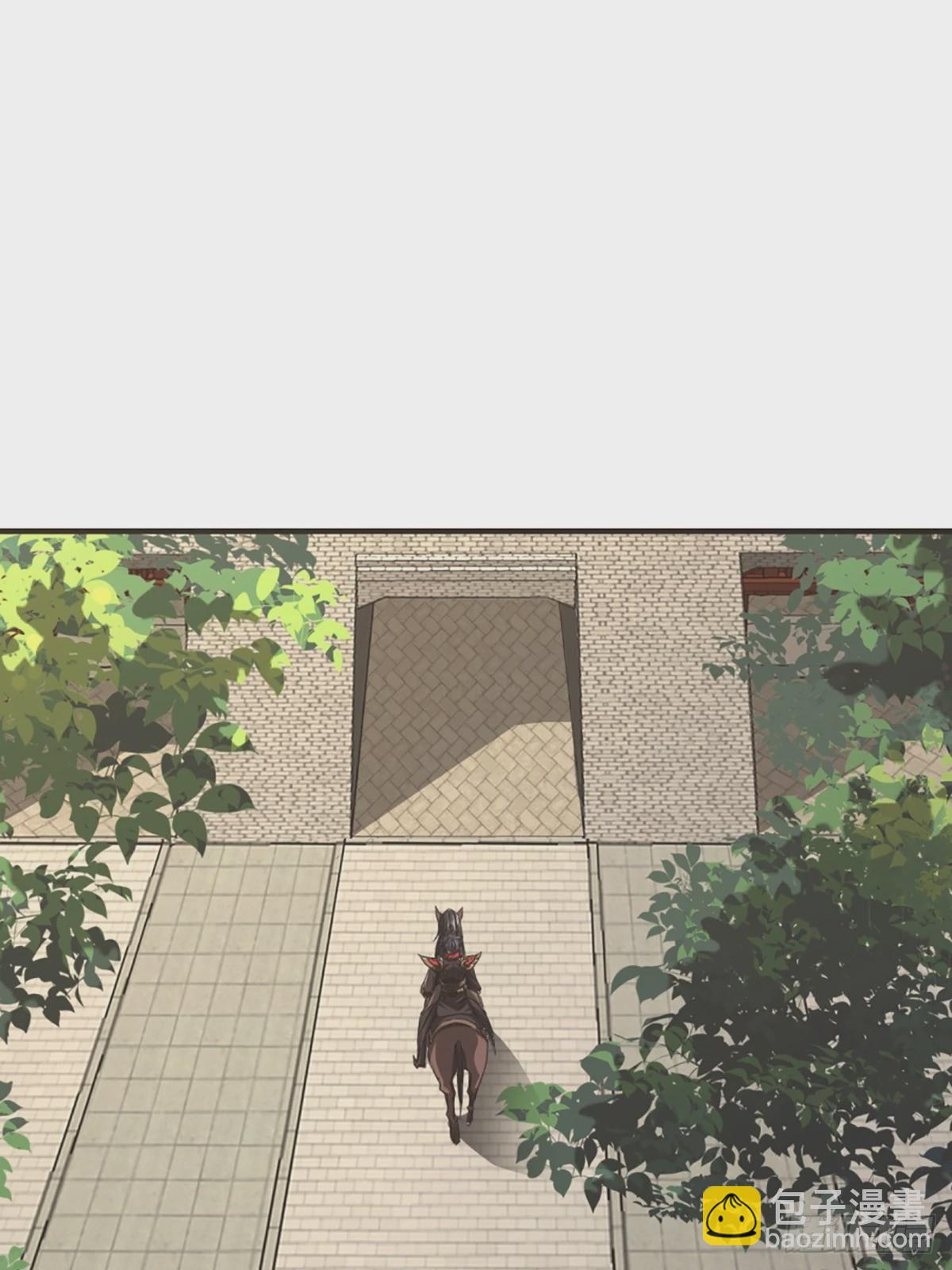 100话 提防-第101话