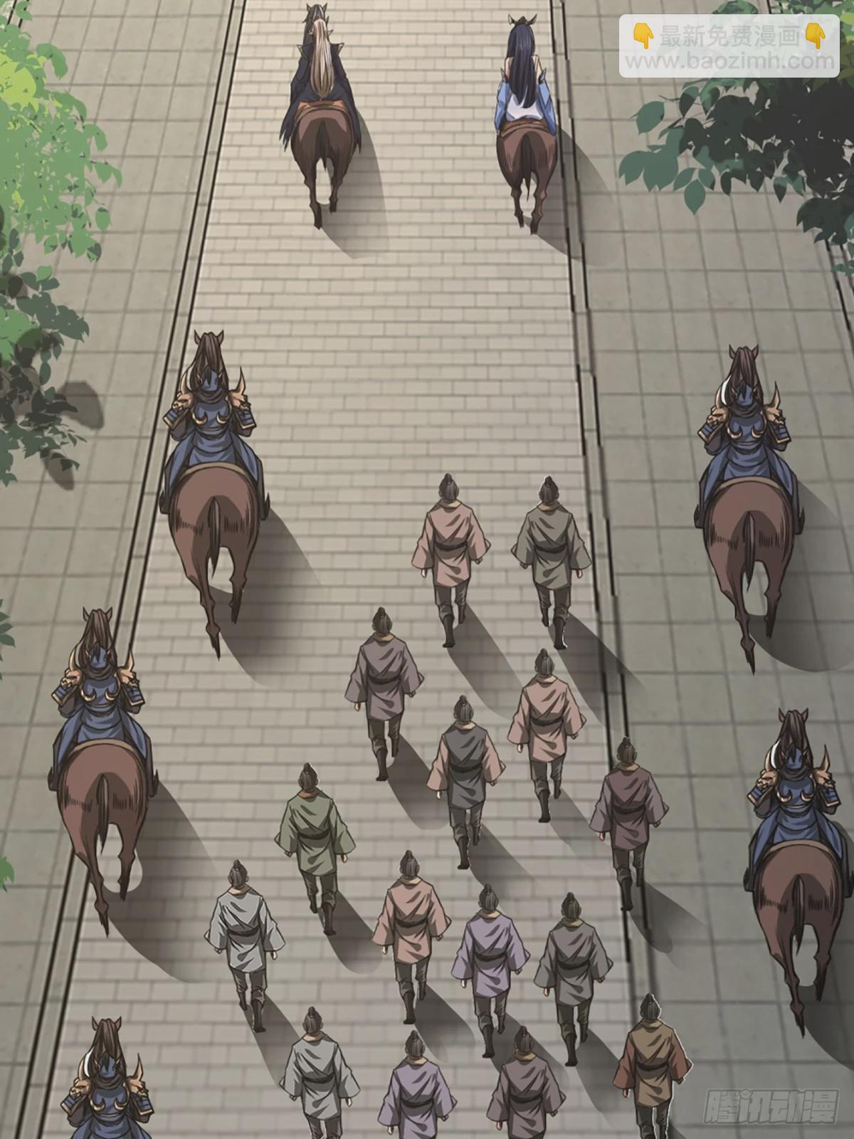 100话 提防-第101话