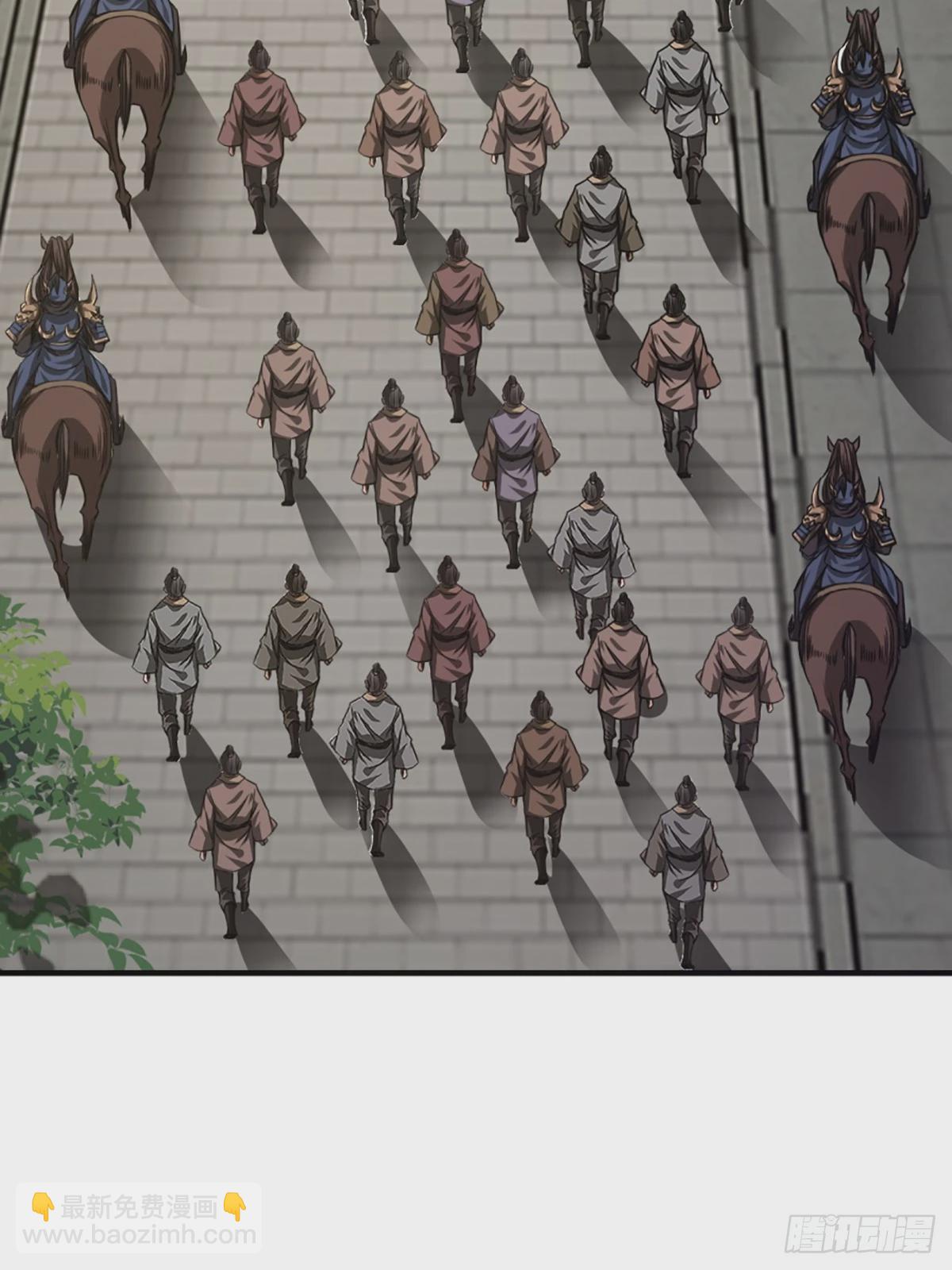 100话 提防-第101话