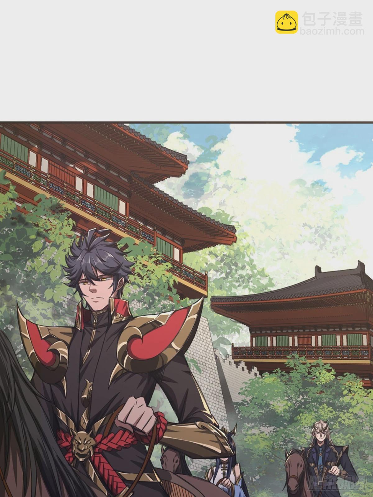 100话 提防-第101话