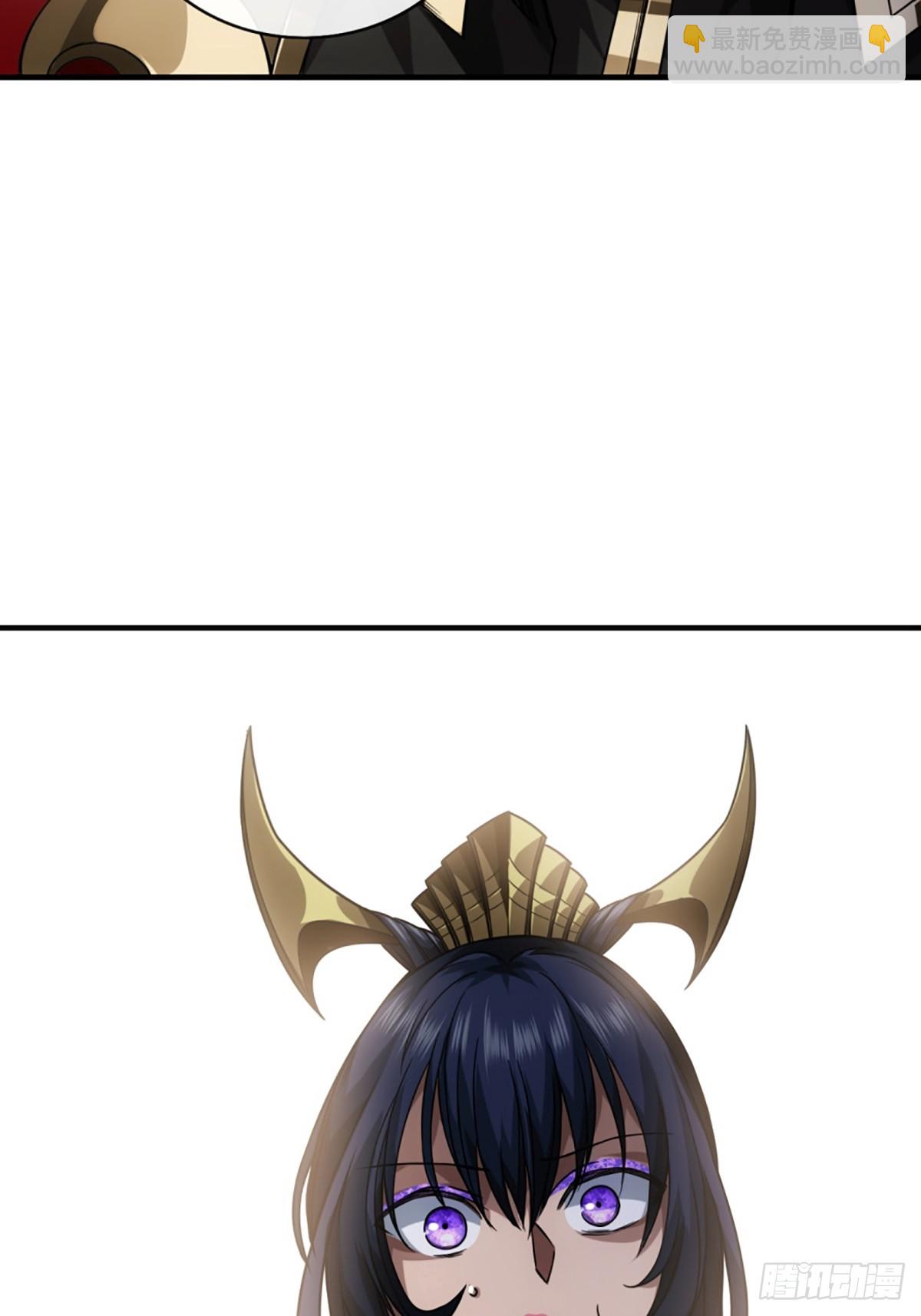 102话 开诚布公-第103话