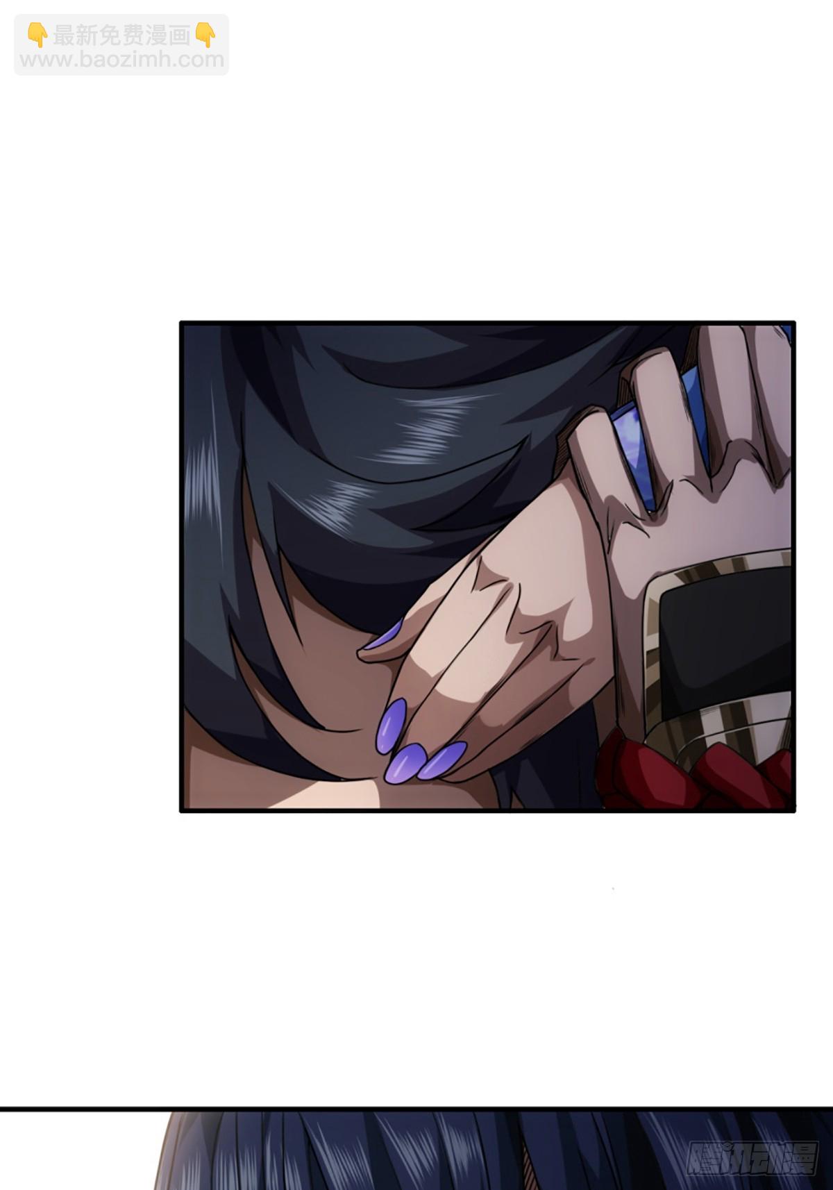 102话 开诚布公-第103话