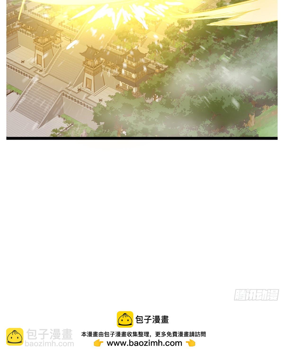 102话 开诚布公-第103话