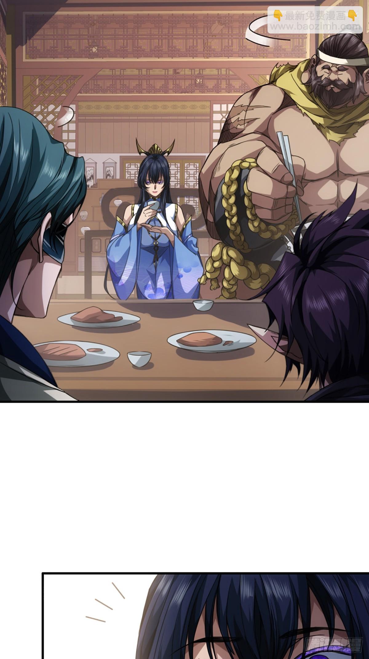 102话 开诚布公-第103话