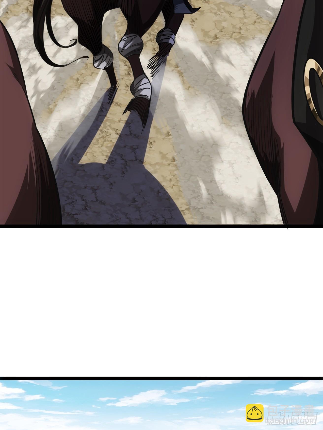 106话 再拔乾国堡(1/2)-第107话