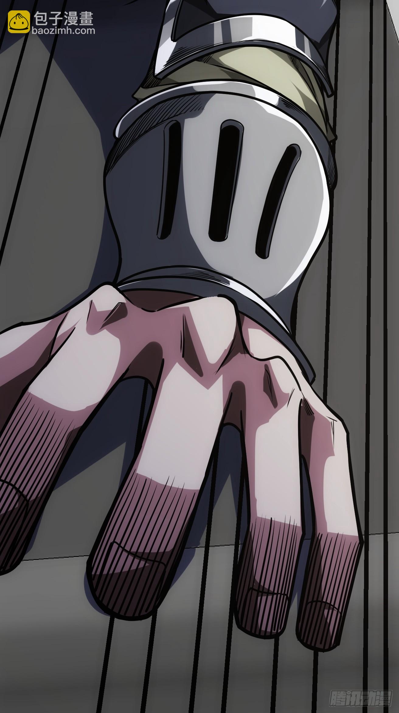 106话 再拔乾国堡(1/2)-第107话