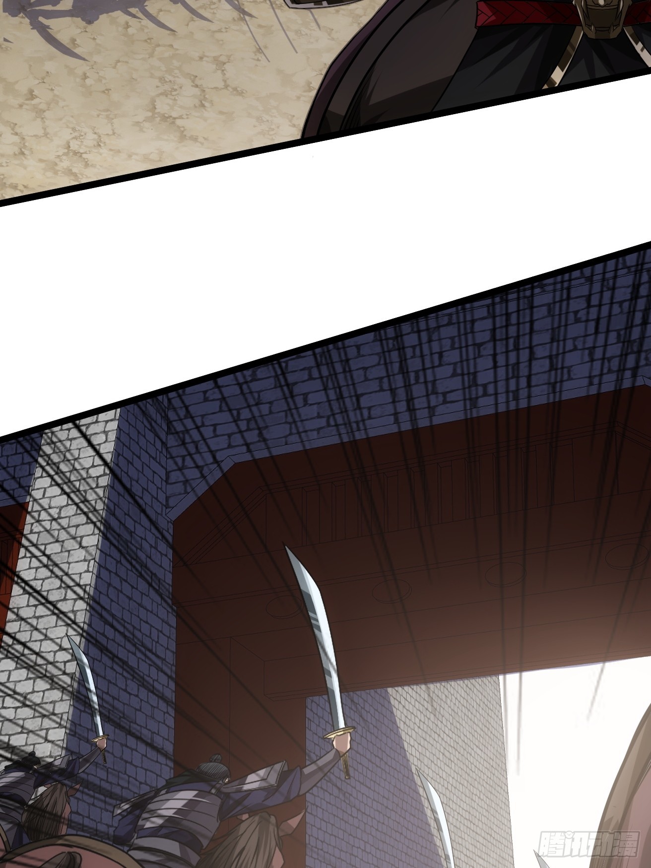 106话 再拔乾国堡(1/2)-第107话