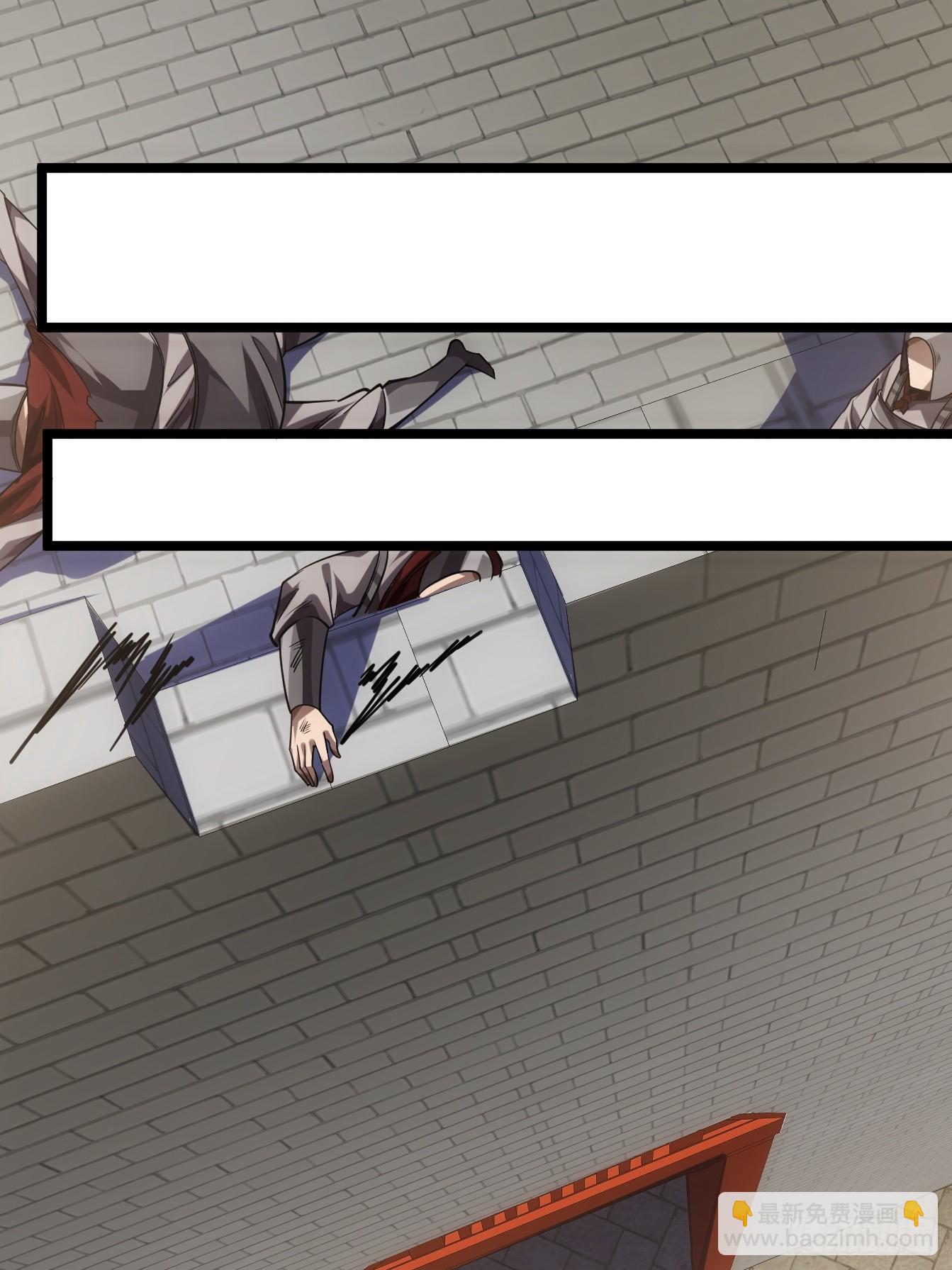 106话 再拔乾国堡(1/2)-第107话