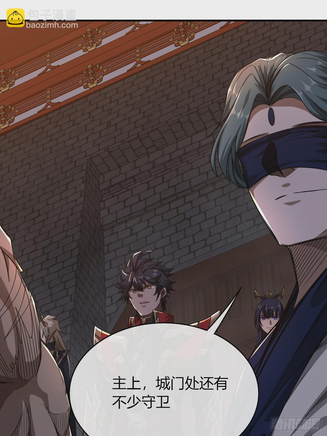 108话 再临绵州城(1/2)-第109话