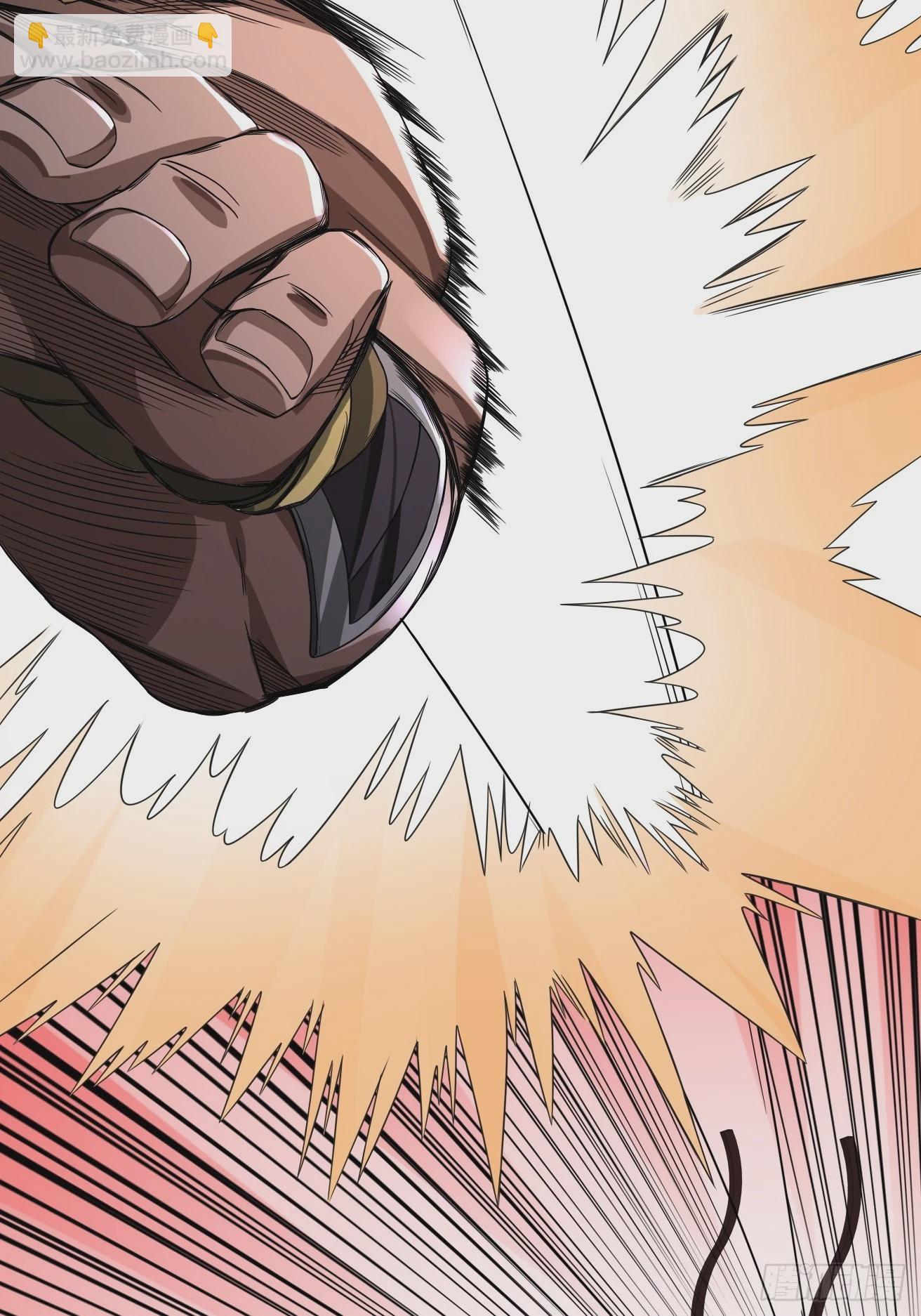 108话 再临绵州城(1/2)-第109话