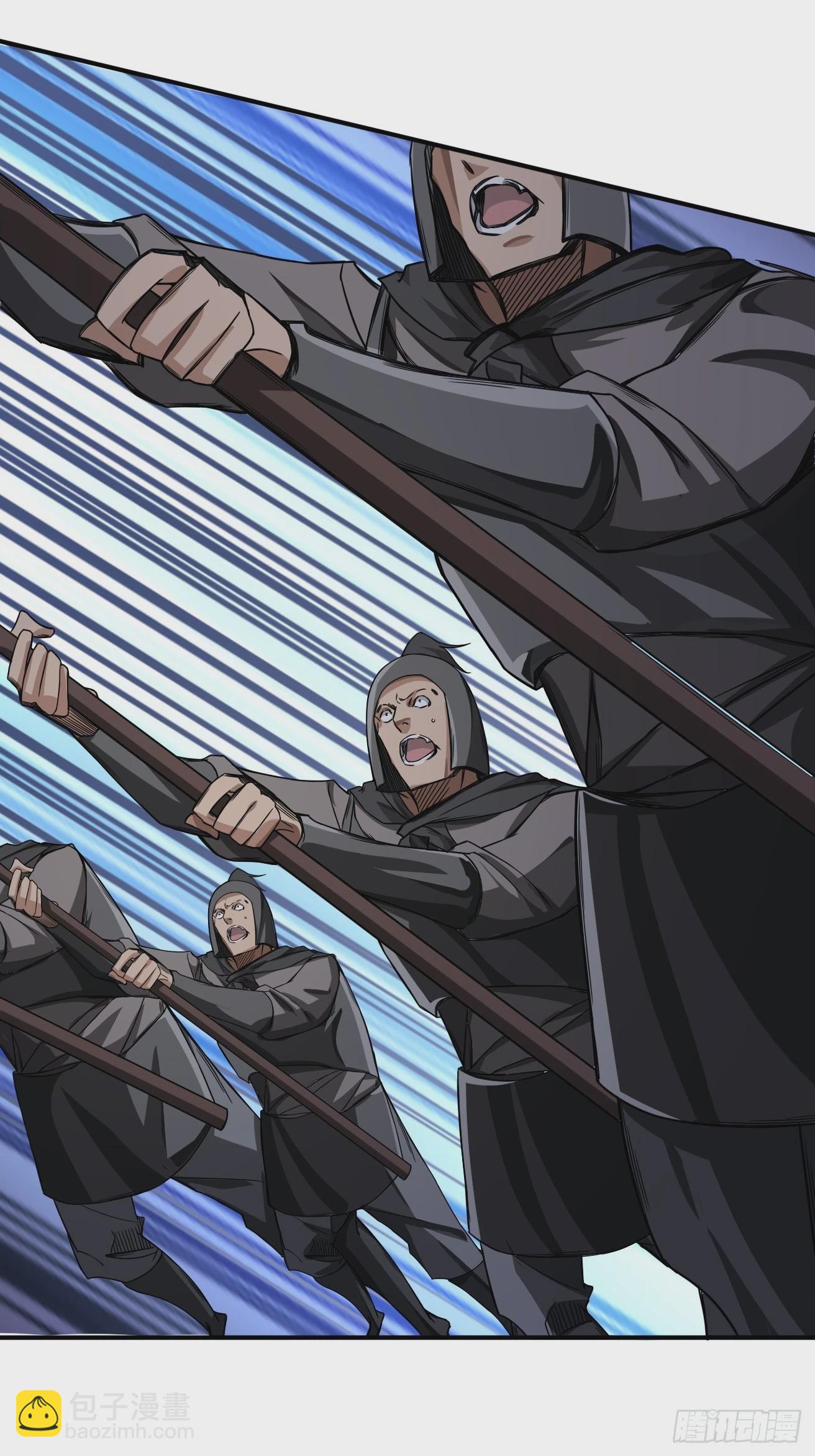 108话 再临绵州城(1/2)-第109话