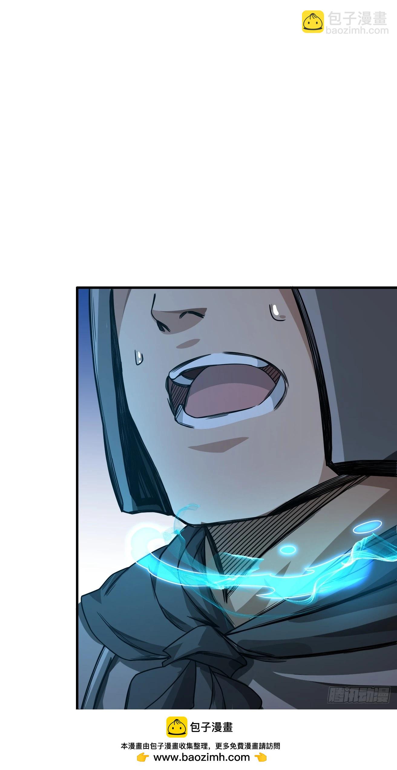 108话 再临绵州城(1/2)-第109话