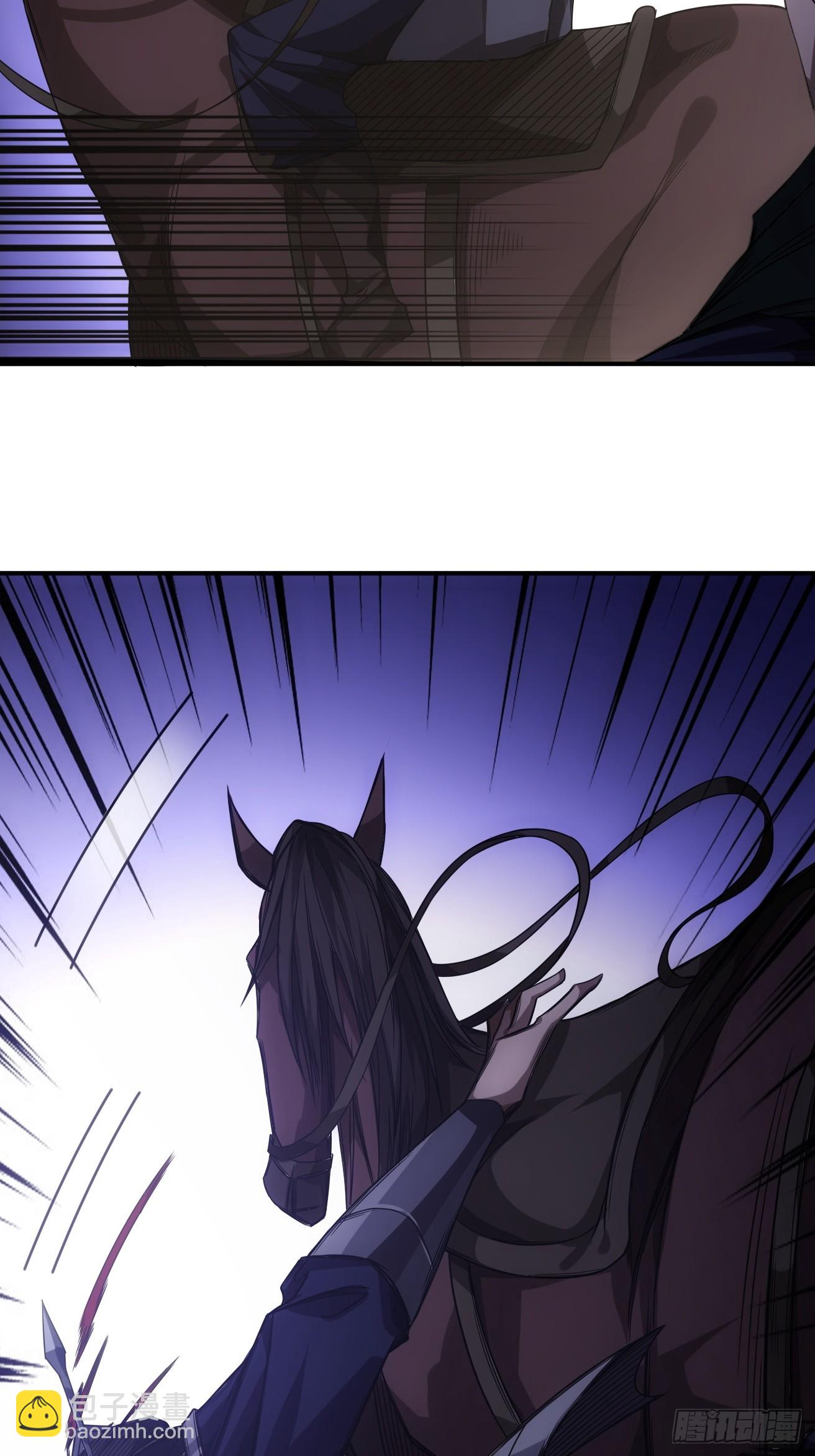 110话 郑凡退兵-第111话