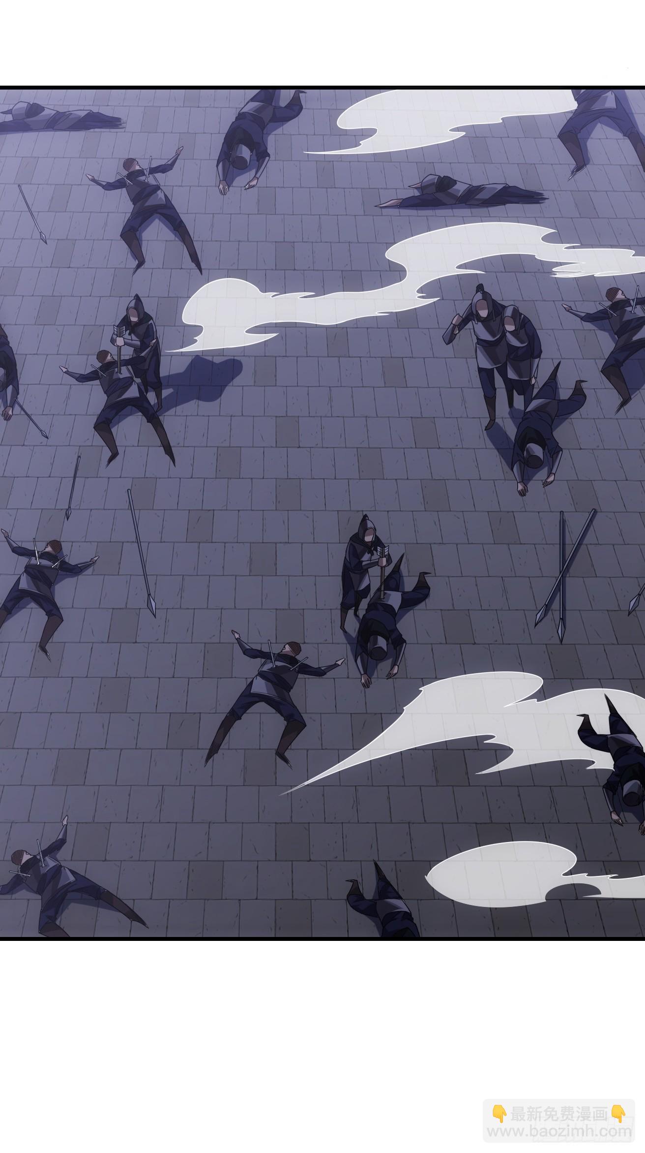 110话 郑凡退兵-第111话