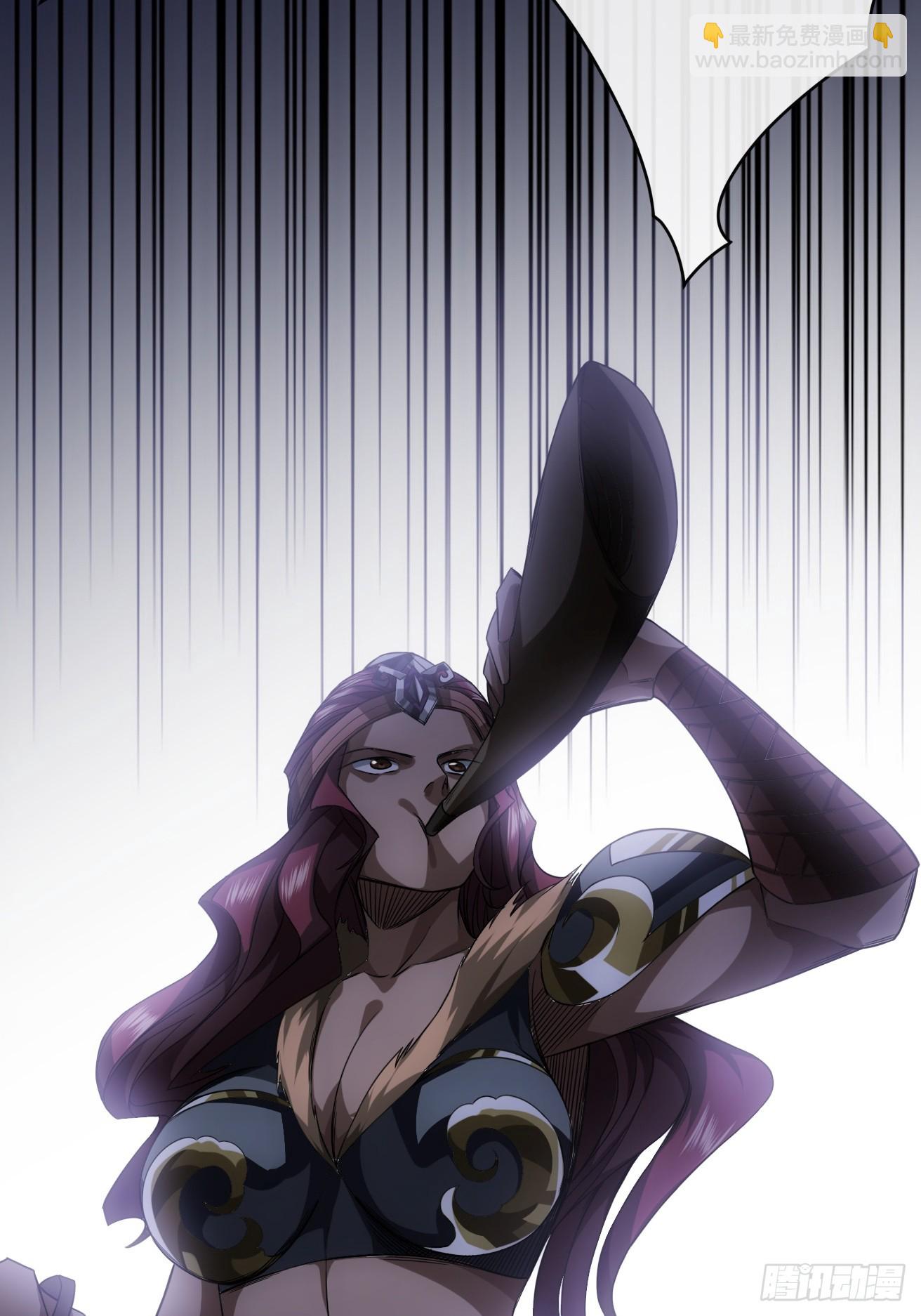 110话 郑凡退兵-第111话