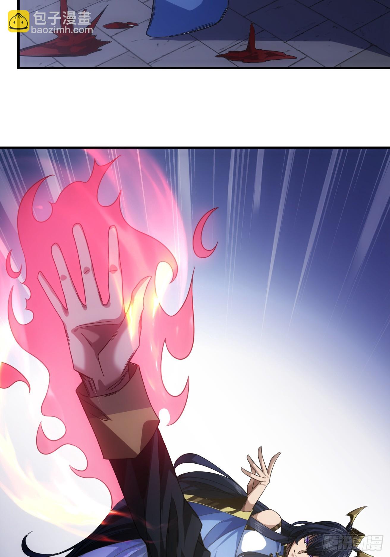 110话 郑凡退兵-第111话