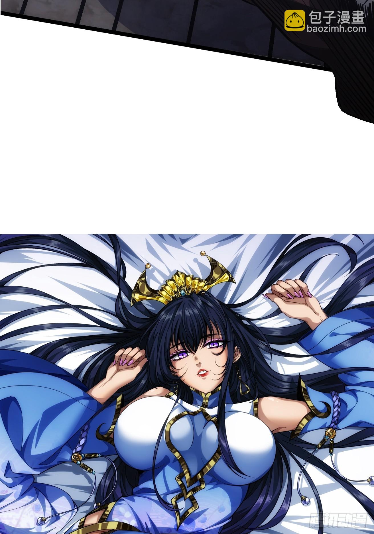 110话 郑凡退兵-第111话