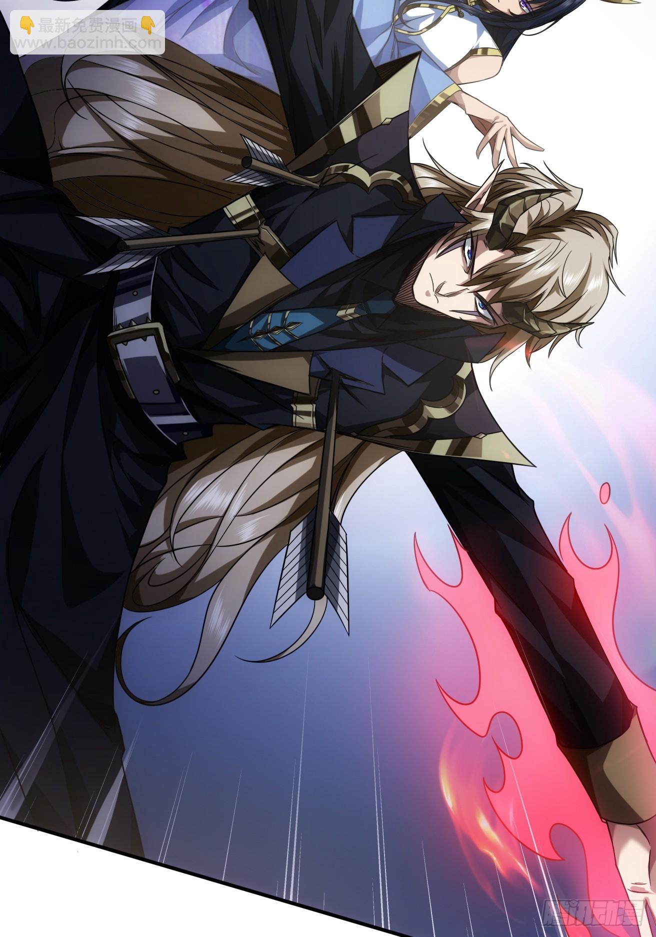 110话 郑凡退兵-第111话