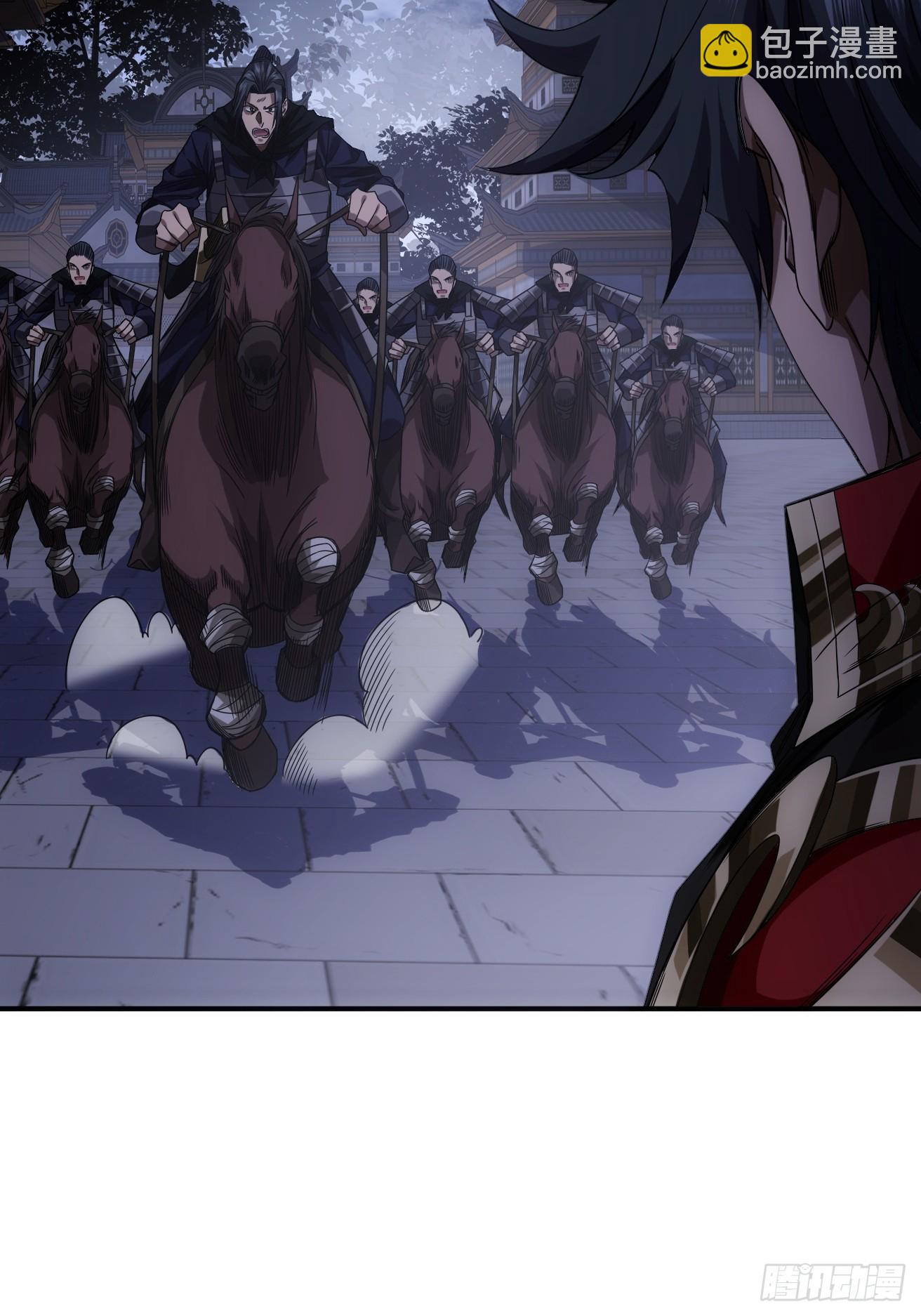 110话 郑凡退兵-第111话