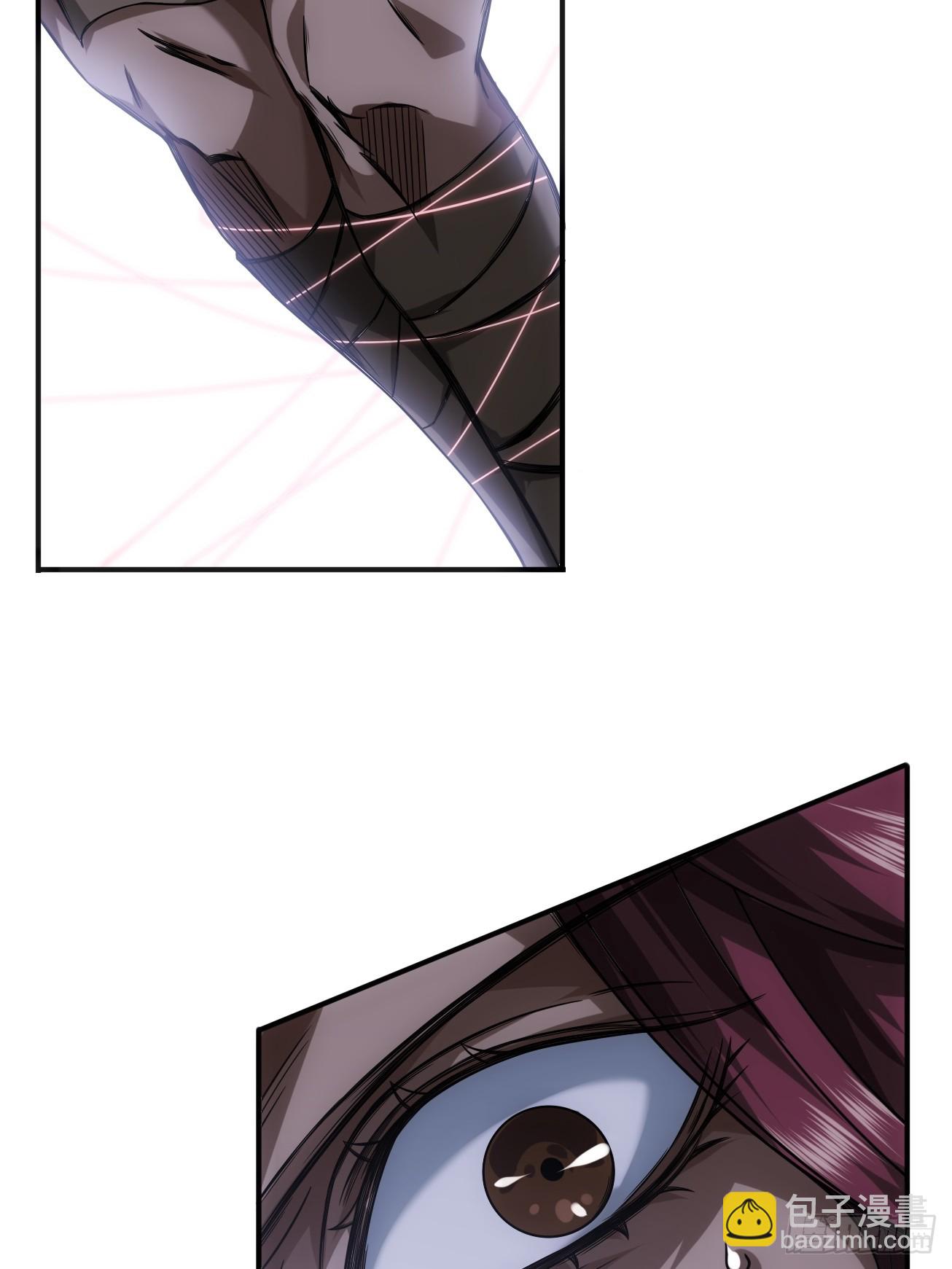 112话 我比你脏(1/2)-第113话