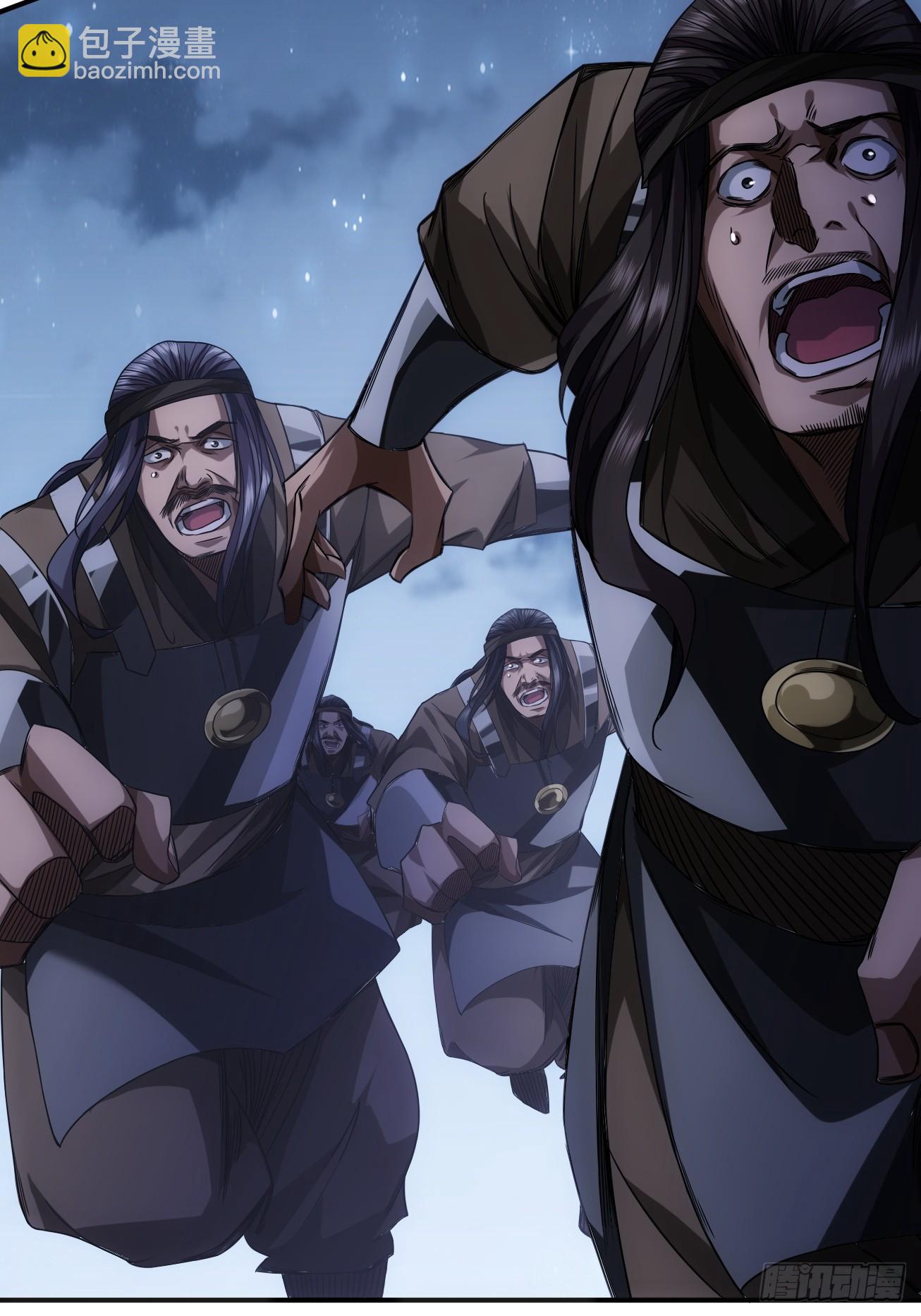 112话 我比你脏(1/2)-第113话