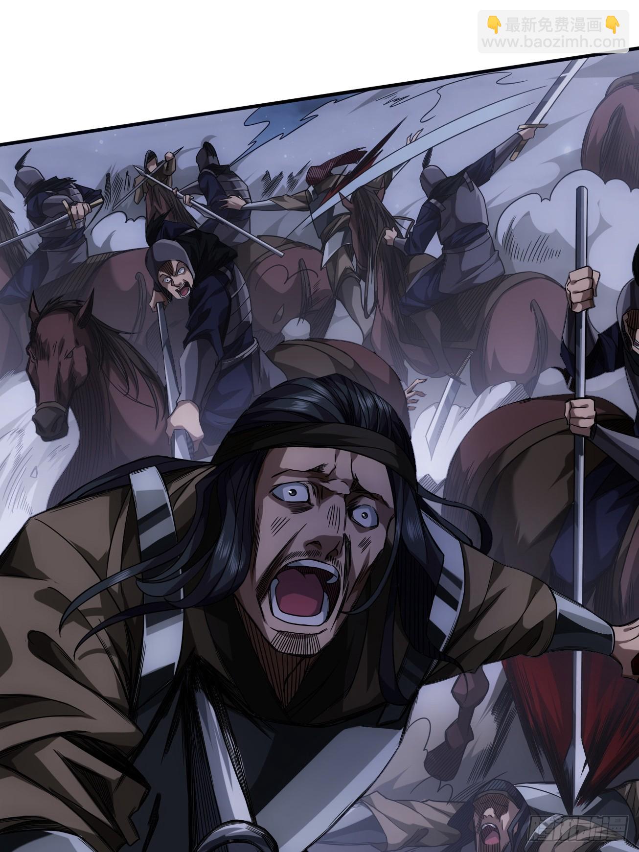 112话 我比你脏(1/2)-第113话