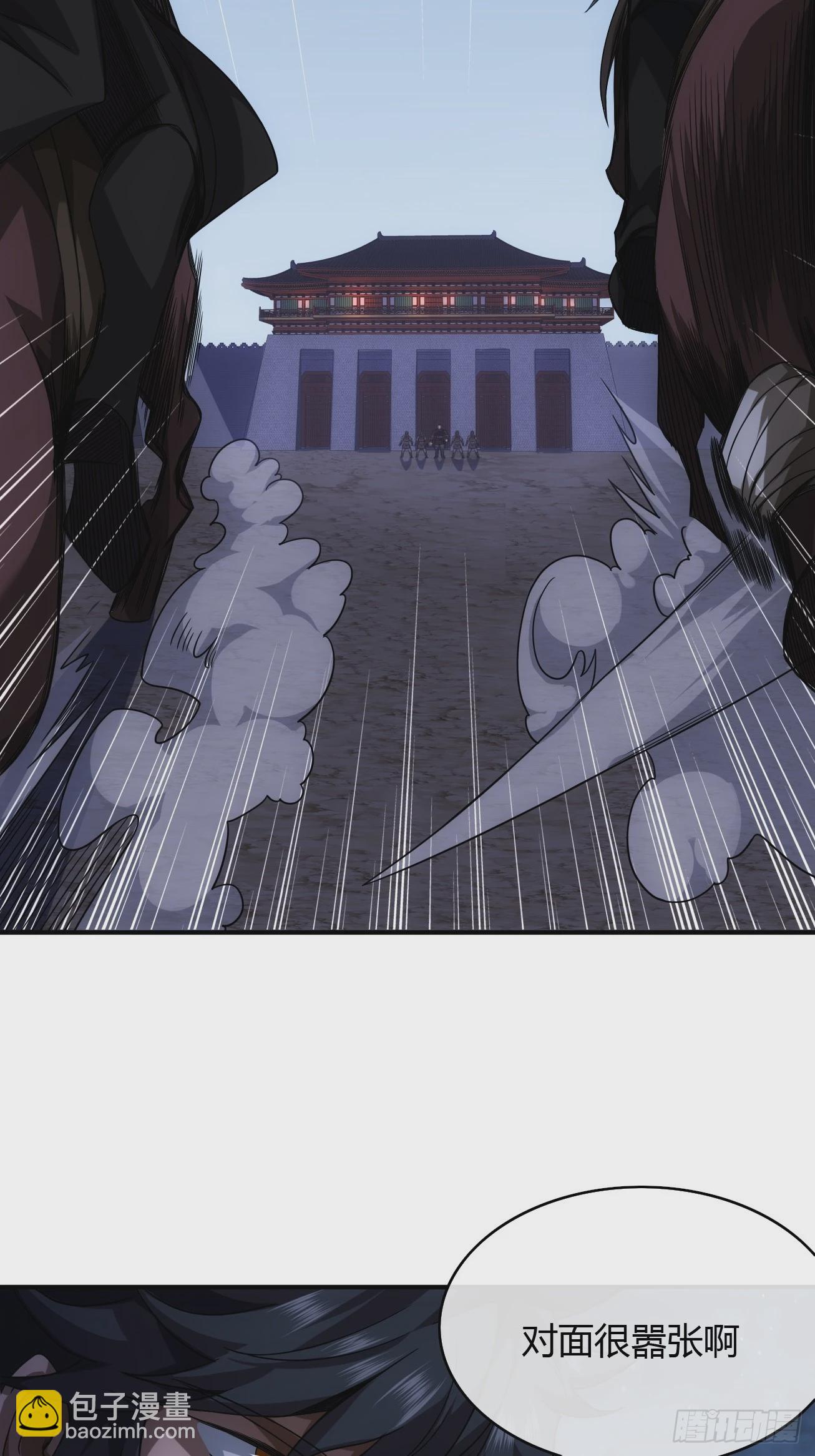 112话 我比你脏(1/2)-第113话