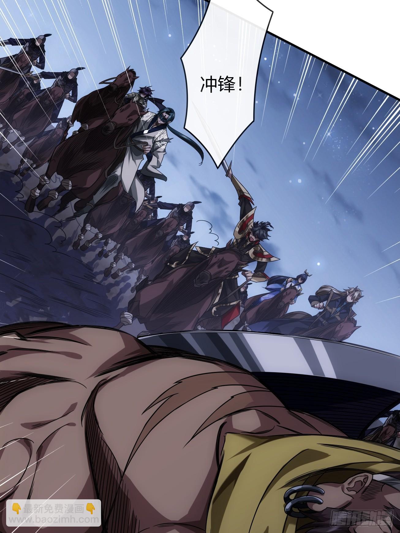 112话 我比你脏(1/2)-第113话