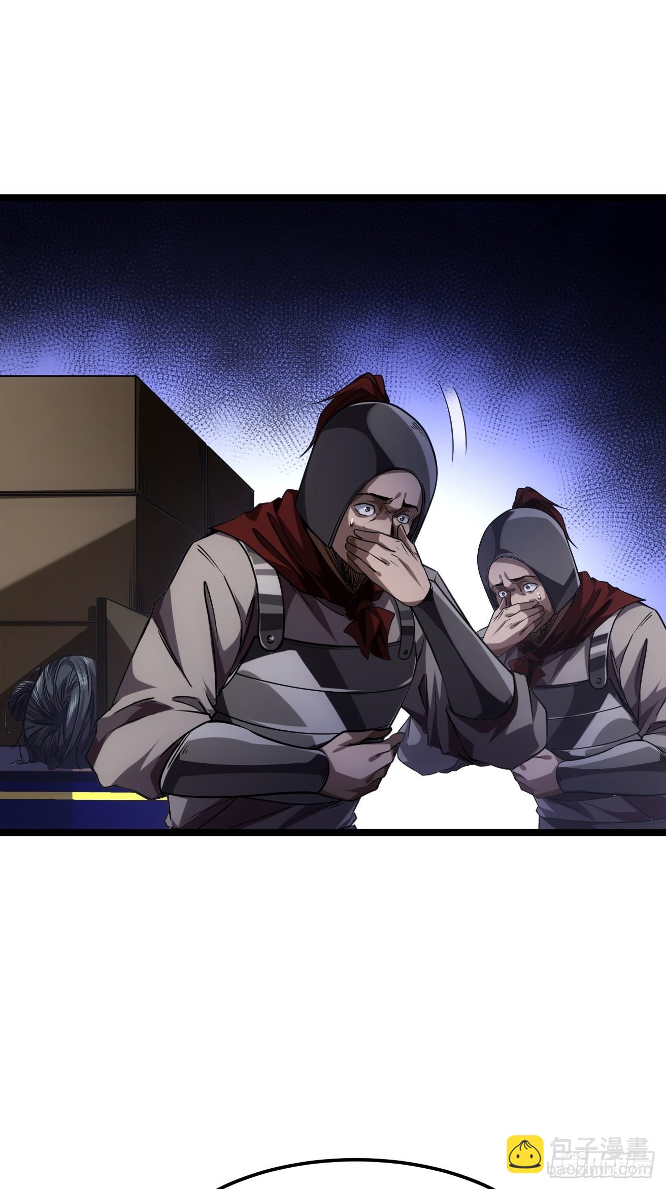 118话 围堵许文祖-第119话