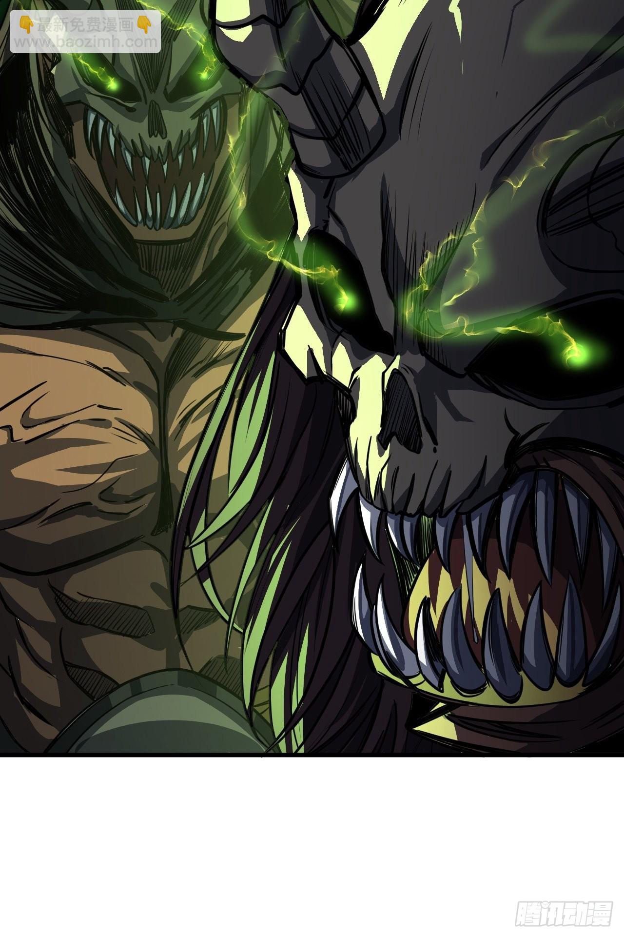 12话 梁程的亲戚-姜丝对姜丝(1/2)-第13话