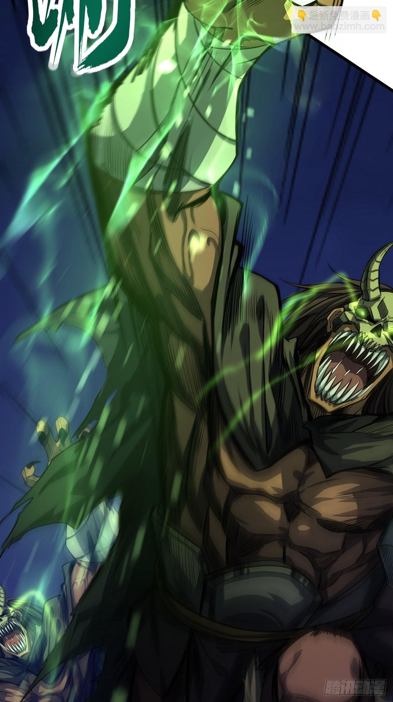 12话 梁程的亲戚-姜丝对姜丝(1/2)-第13话