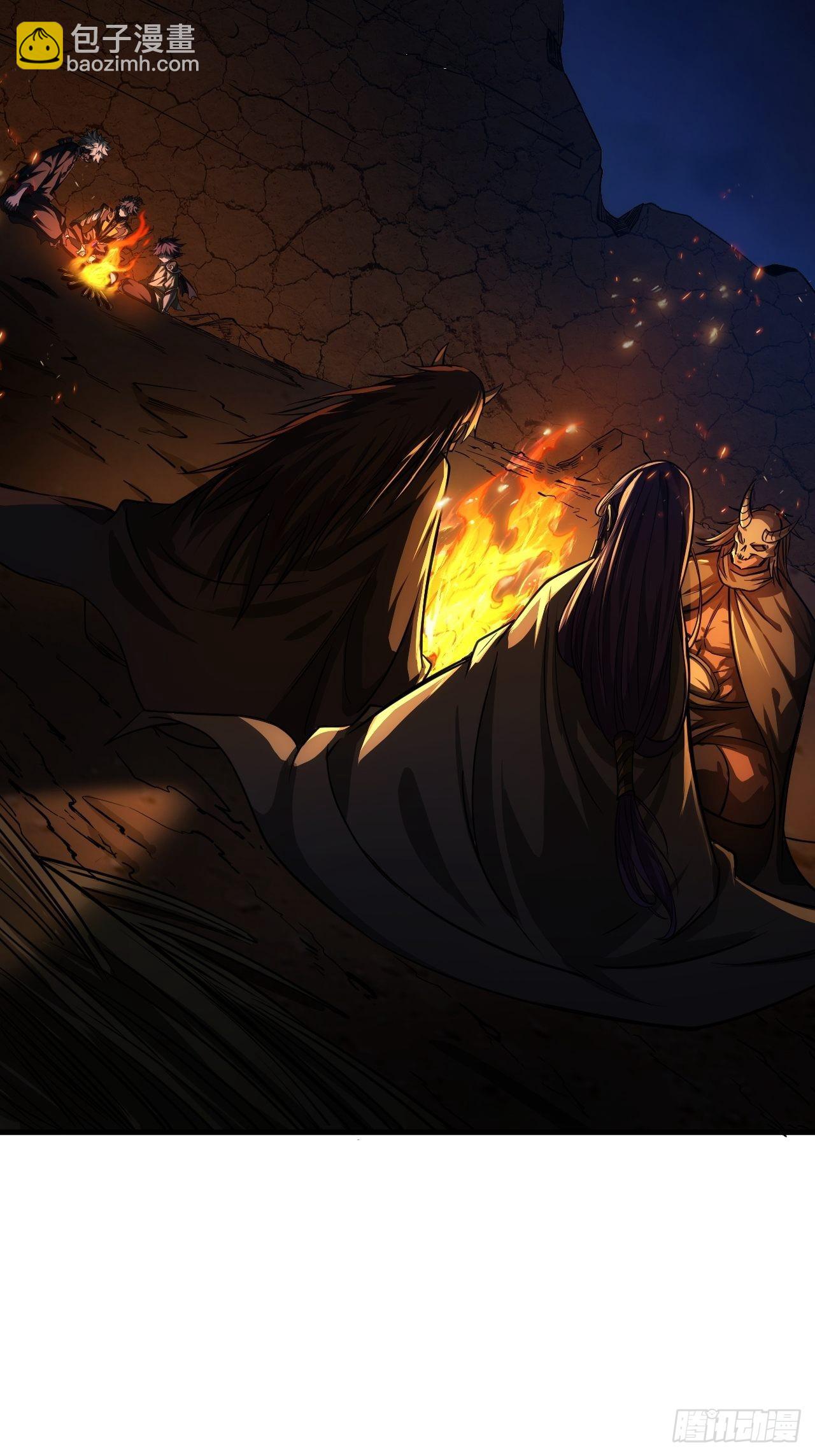 12话 梁程的亲戚-姜丝对姜丝(1/2)-第13话