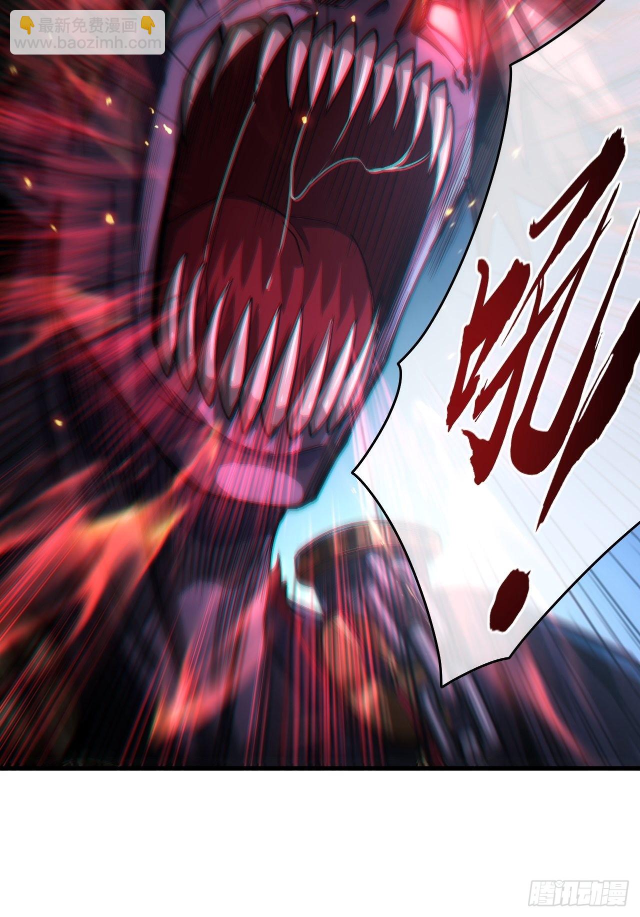 12话 梁程的亲戚-姜丝对姜丝(1/2)-第13话