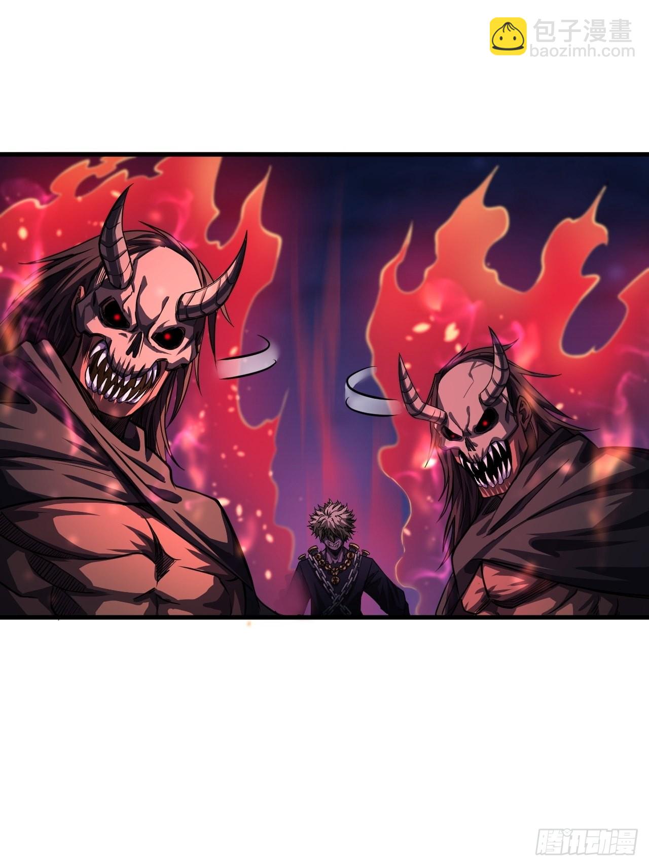 12话 梁程的亲戚-姜丝对姜丝(1/2)-第13话